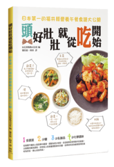 點我可放大圖片