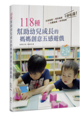 點我可放大圖片