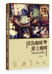 點我可放大圖片