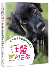 點我可放大圖片