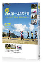 點我可放大圖片