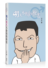點我可放大圖片