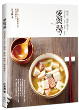 點我可放大圖片