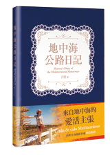 點我可放大圖片