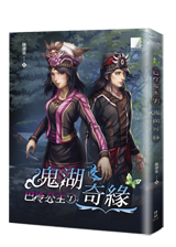 點我可放大圖片