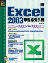 點我可放大圖片