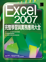 點我可放大圖片