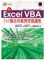 點我可放大圖片
