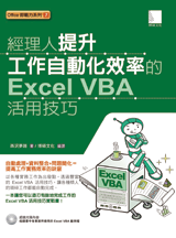 點我可放大圖片