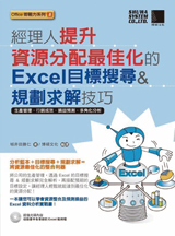 點我可放大圖片