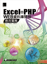 點我可放大圖片