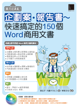 點我可放大圖片