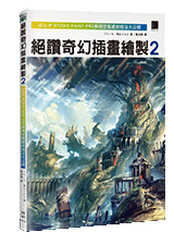 點我可放大圖片